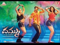 Dammu Movie Latest Wallpapers